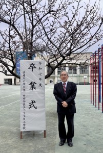 令和７年度卒業式名川さん写真