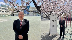 20260406名川さん